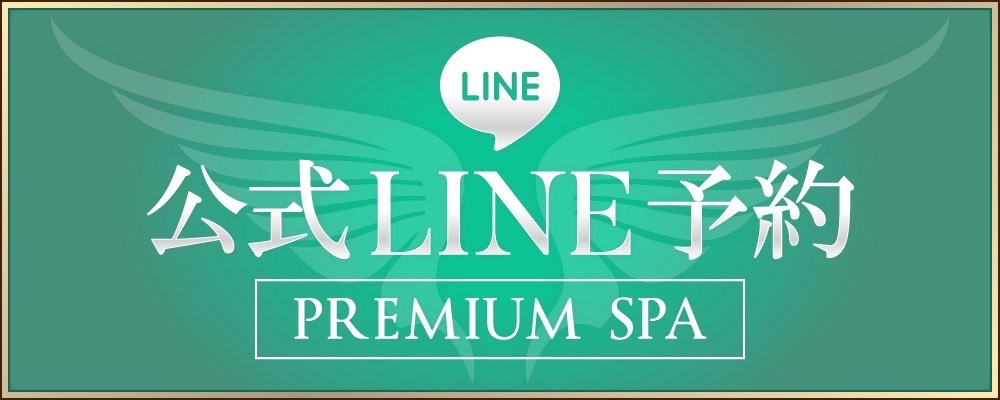https://lin.ee/lI3V58X